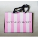 Victoria's Secret dovanų maišelis