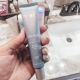 Nu Skin Truface Line Corrector