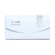 Nu Skin Galvanic Spa II ageloc komplektas